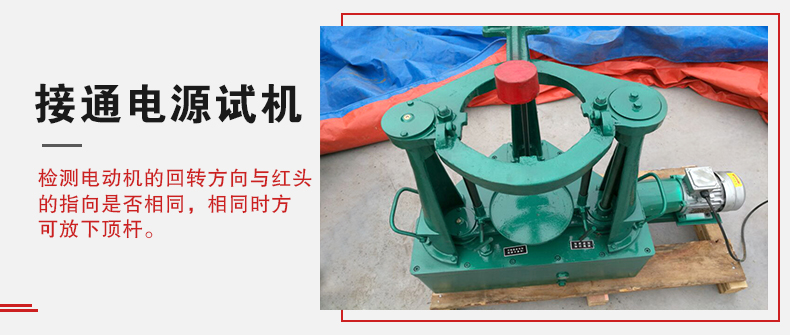 拍擊篩在使用前需要進(jìn)行試機，這樣主要是為了防止在使用時出現(xiàn)一些操作上的錯誤。