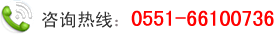 聯(lián)系方式