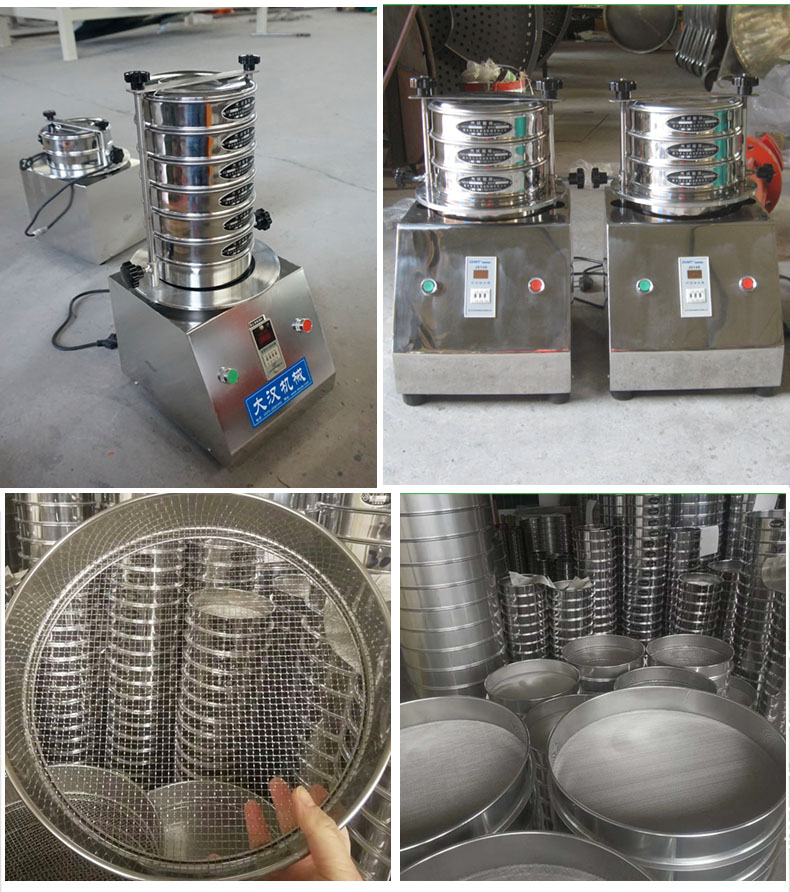 200試驗篩主機展示篩框采用優(yōu)質(zhì)不銹鋼材質(zhì)不生銹，不易磨損，經(jīng)久耐用。